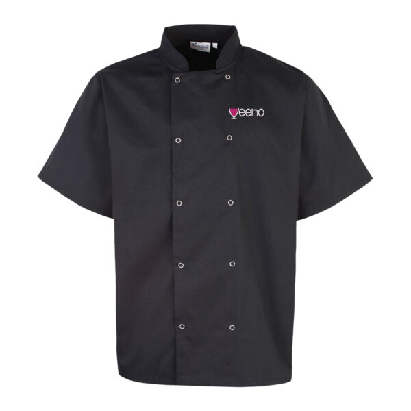 Short Sleeve Chef's Jacket Thumbnail